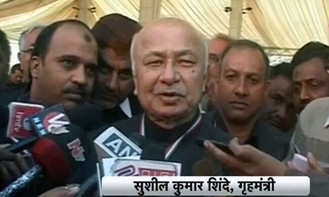 सुशील कुमार शिंदे