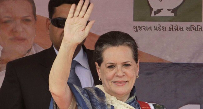 सोनिया गांधी