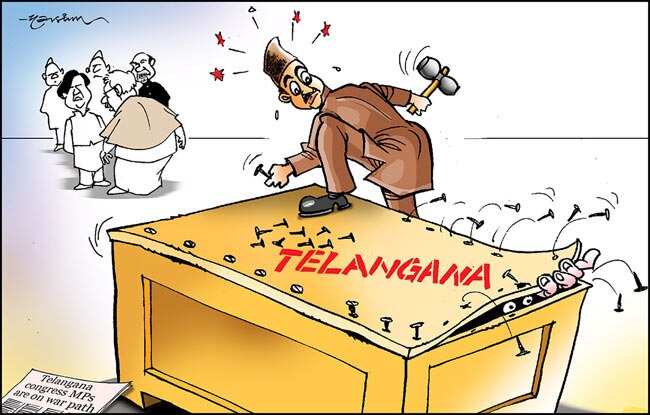 तेलंगाना विवाद