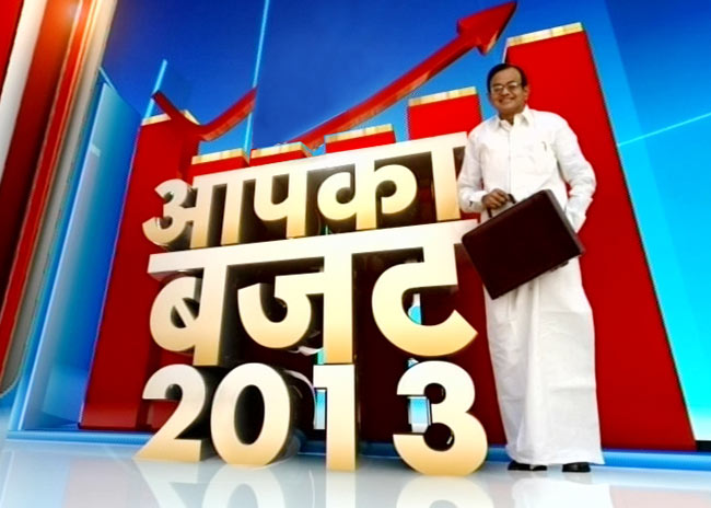 पी चिदंबरम