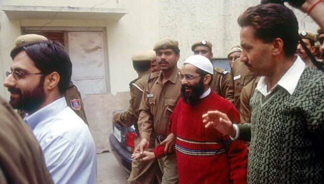 अफजल गुरु