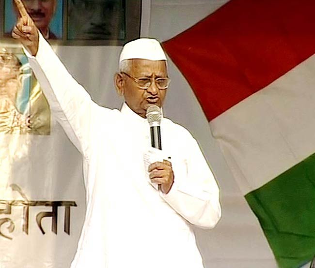 अन्‍ना हजारे