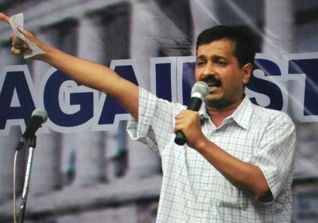 अरविंद केजरीवाल