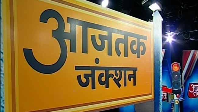 पवन बंसल