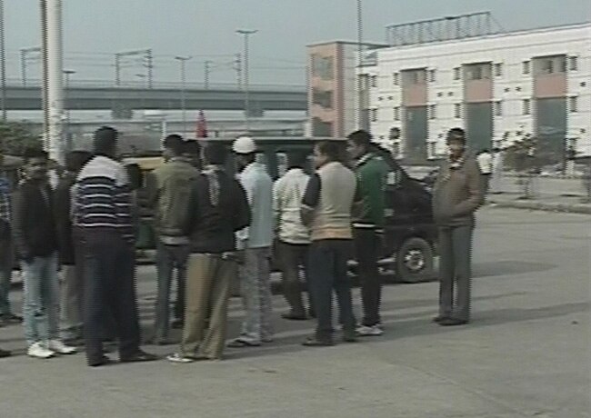 भारत बंद