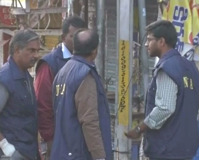 हैदराबाद ब्लास्ट