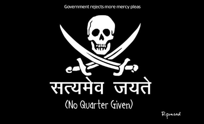 प्रणब मुखर्जी