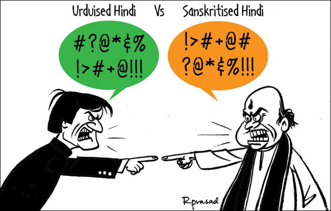 प्रवीण तोगड़िया