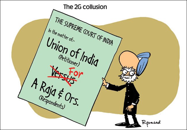 सुब्रमण्यम स्वामी