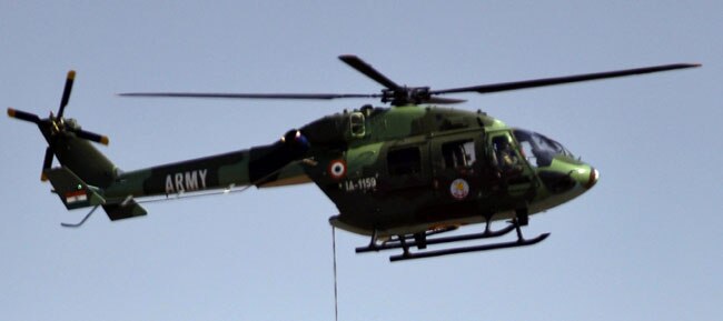 हेलीकॉप्टर घोटाला