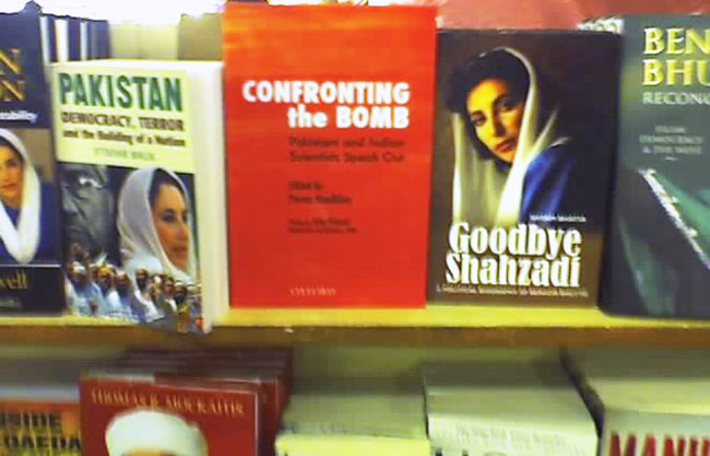 कन्फ्रन्टिंग द बम’