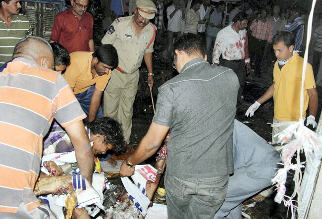 हैदराबाद ब्लास्ट