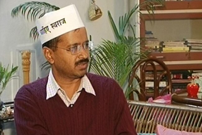 अरविंद केजरीवाल