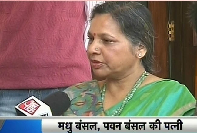 मधु बंसल