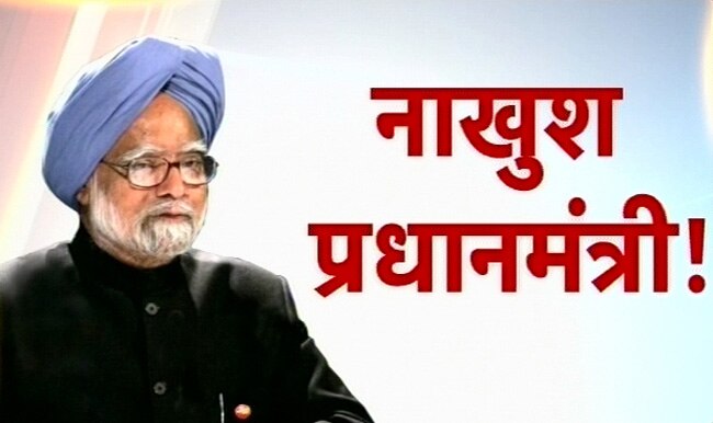 मनमोहन सिंह