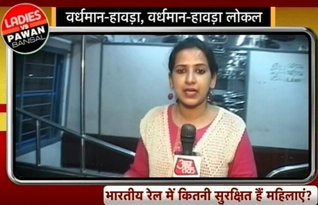 मनोज्ञा लोइवाल