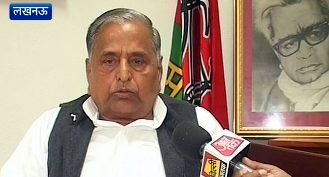 मुलायम सिंह यादव