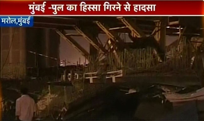 मुंबई में हादसा