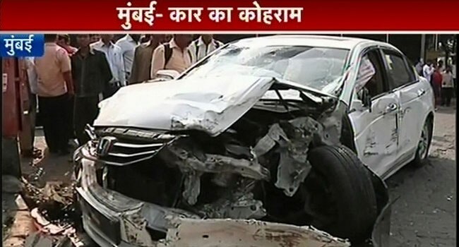 मुंबई में कार दुर्घटना