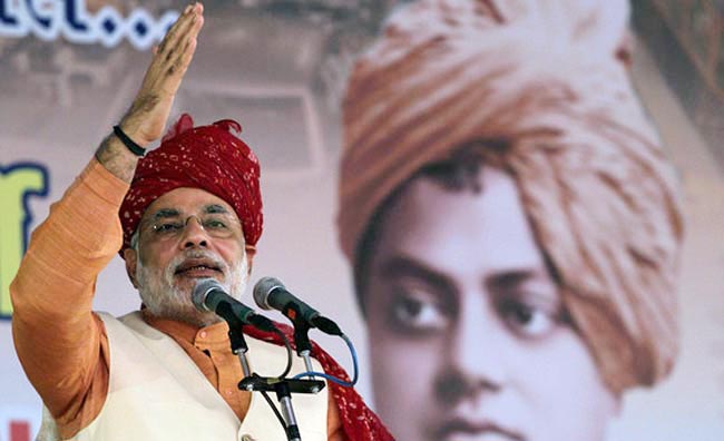 नरेंद्र मोदी