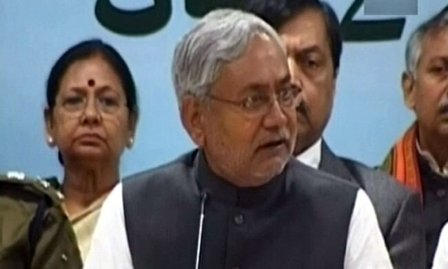 नीतीश कुमार