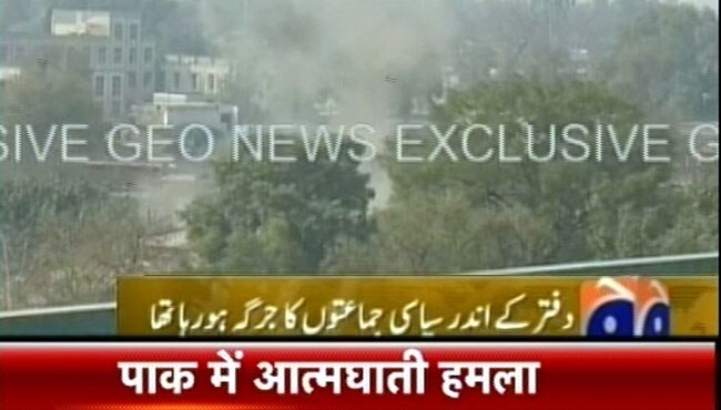पेशावर में आतंकी हमला