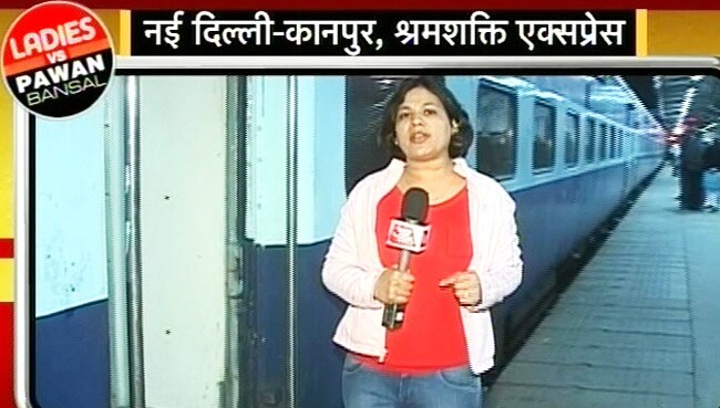 प्रमिला दीक्षित