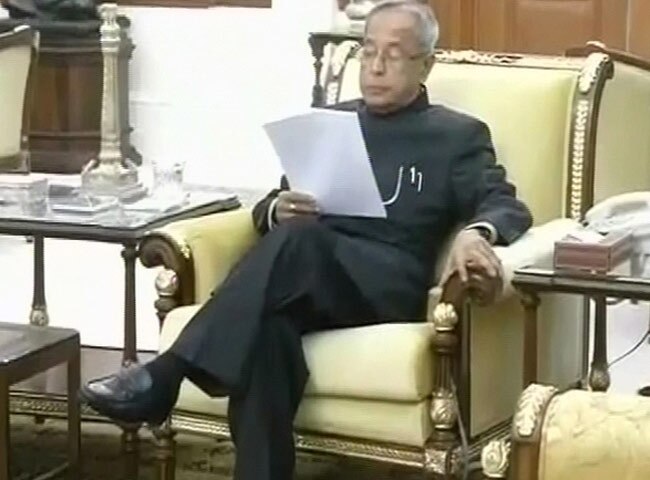 प्रणब मुखर्जी