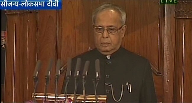 प्रणब मुखर्जी