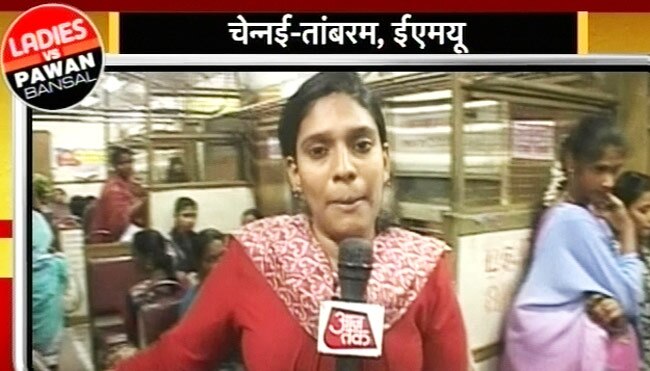 प्रियंवदा