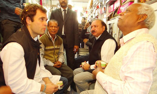 राहुल गांधी