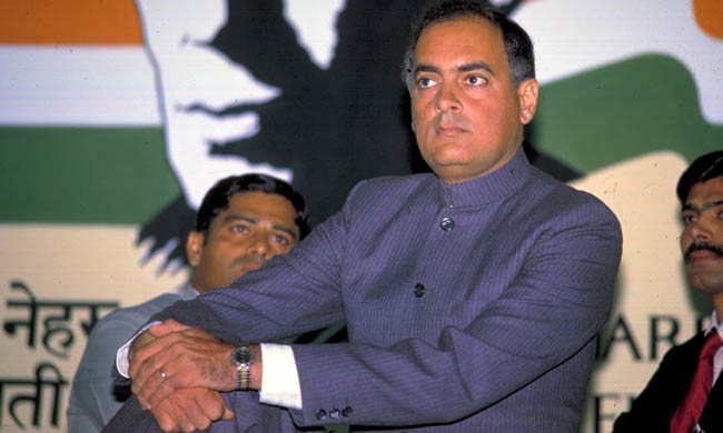 राजीव गांधी