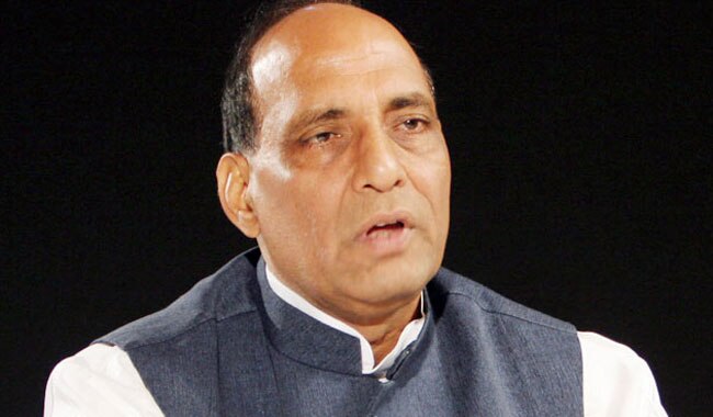 राजनाथ सिंह