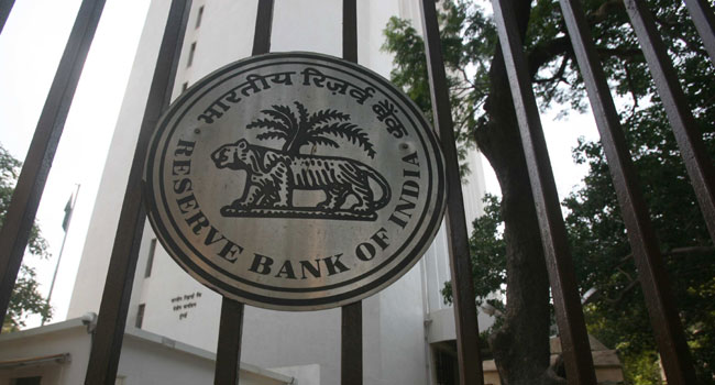 भारतीय  रिजर्व बैंक