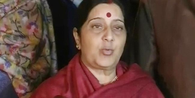 सुषमा स्वराज