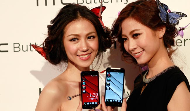 मोबाइल फोन