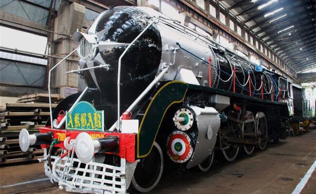 फाइल फोटो