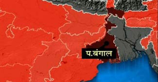 पश्चिम बंगाल