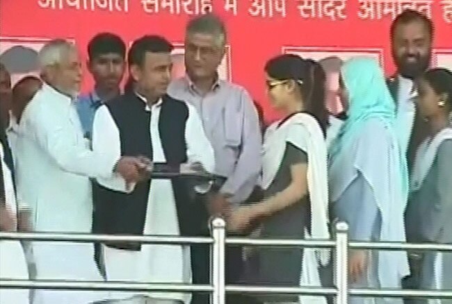 अखिलेश यादव