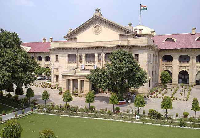 इलाहाबाद हाईकोर्ट