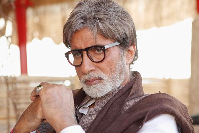 अमिताभ बच्चन