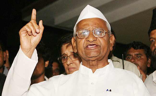 अन्ना हजारे