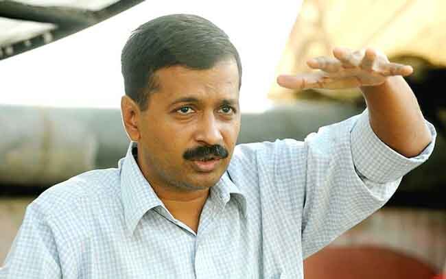 अरविंद केजरीवाल