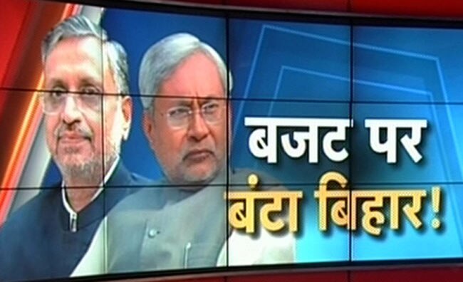 नीतीश कुमार