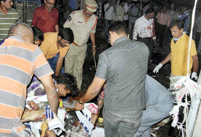 हैदराबाद ब्लास्ट