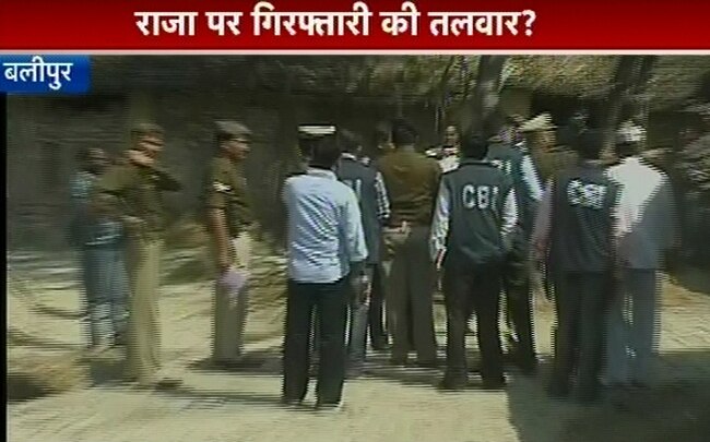 राजा भैया