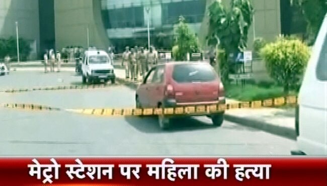 दिल्ली कड़कड़डूमा मेट्रो स्टेशन