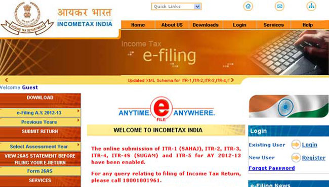 भारत आयकर विभाग