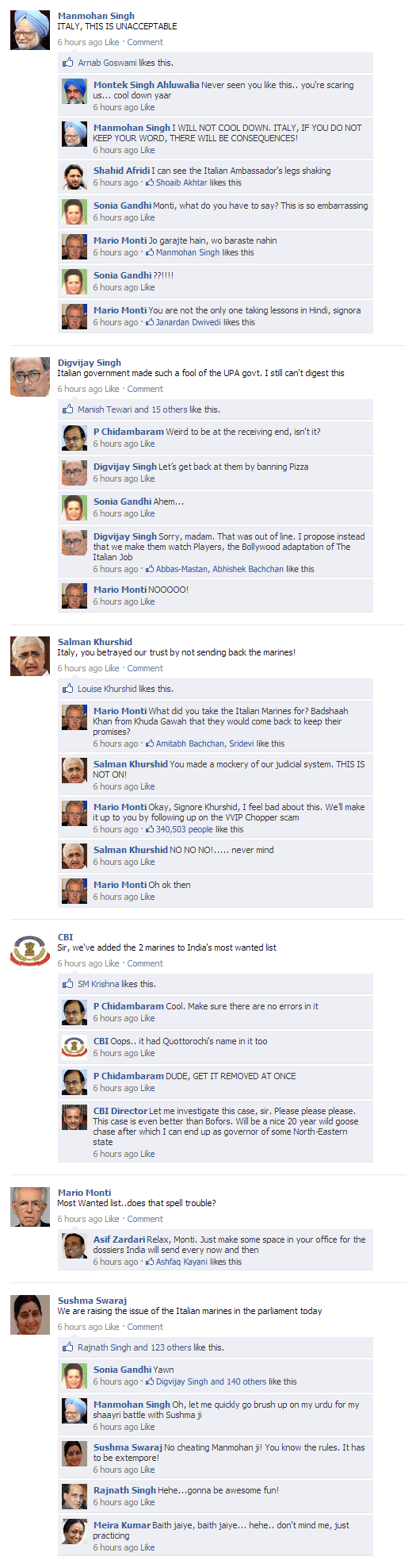 मनमोहन का फेसबुक वॉल