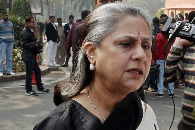 जया बच्‍चन